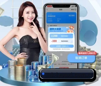 mk-iyouxi.com.cn APP - Aiyouxi